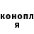 Метадон VHQ Melisa Antua
