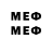 МЕТАДОН VHQ Mrd Kh