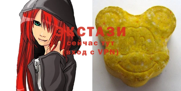 гидропоника Арсеньев