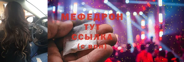 гидропоника Арсеньев