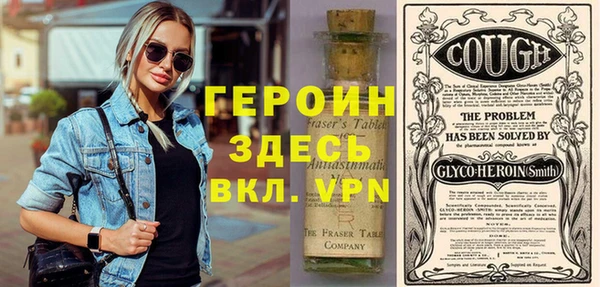 гидропоника Арсеньев