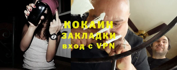гидропоника Арсеньев