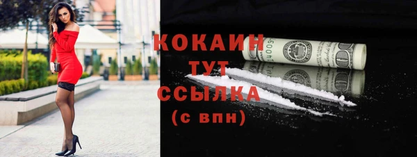 гидропоника Арсеньев