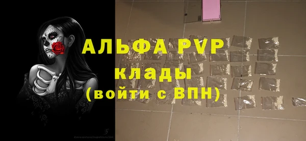 гидропоника Арсеньев