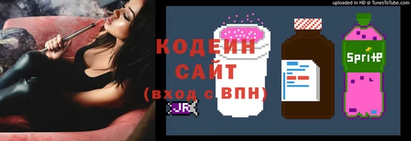 гидропоника Арсеньев