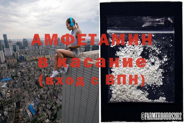 гидропоника Арсеньев