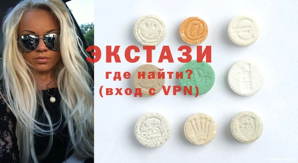 гидропоника Арсеньев