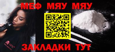 дистиллят марихуана Рязань