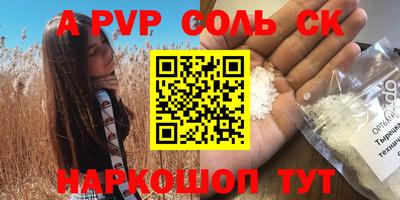 дистиллят марихуана Рязань