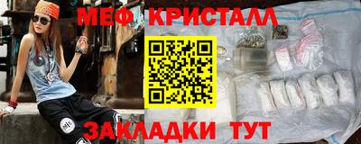 дистиллят марихуана Рязань