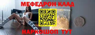 дистиллят марихуана Рязань