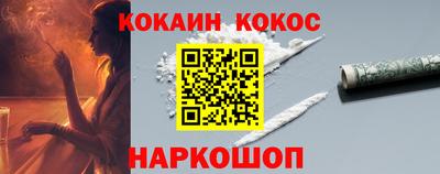 дистиллят марихуана Рязань