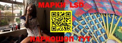 дистиллят марихуана Рязань