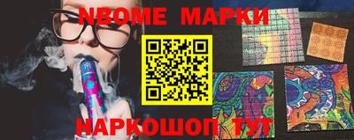 амфетамин Рыбинск