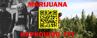 амфетамин Рыбинск