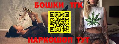 амфетамин Рыбинск