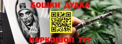 соль курить ск Рузаевка