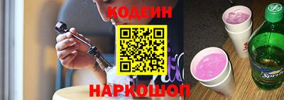 соль курить ск Рузаевка