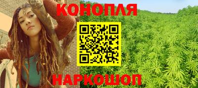 амфетамин Рыбинск
