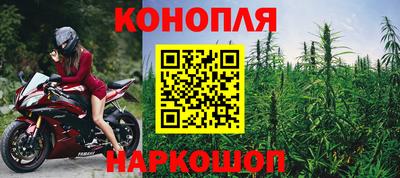 соль курить ск Рузаевка
