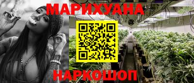 амфетамин Рыбинск