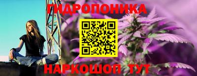 соль курить ск Рузаевка