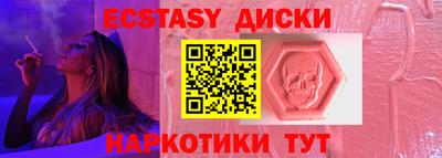 дистиллят марихуана Рязань