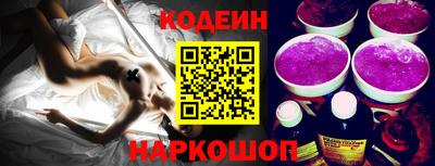 соль курить ск Рузаевка