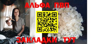 дистиллят марихуана Рязань