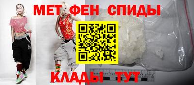 соль курить ск Рузаевка