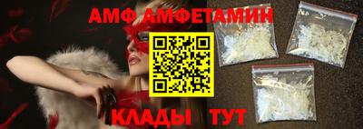 дистиллят марихуана Рязань