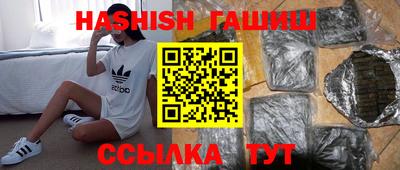 дистиллят марихуана Рязань