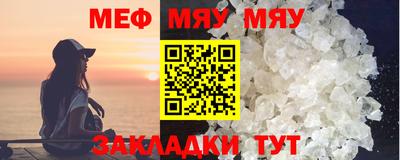 дистиллят марихуана Рязань