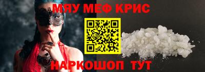 дистиллят марихуана Рязань